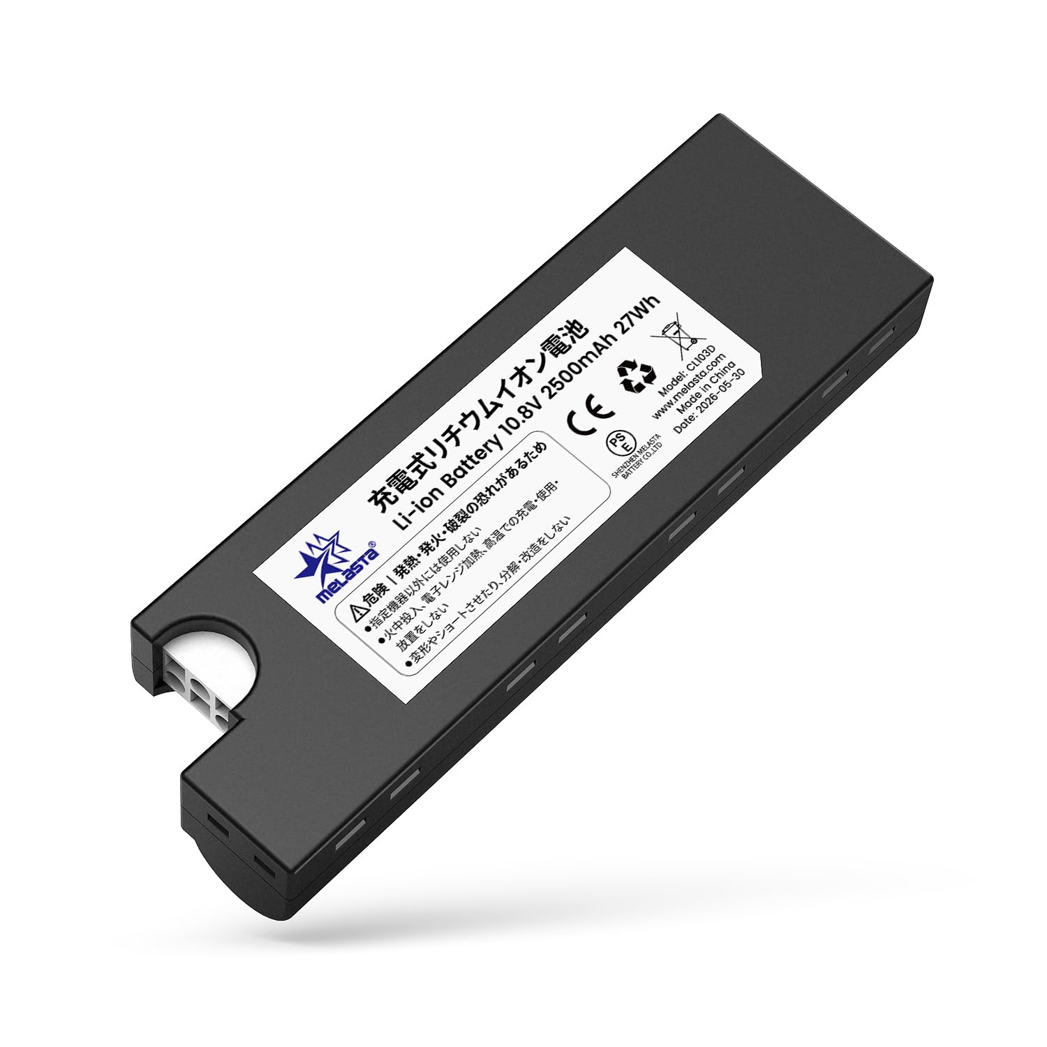 Amazon.co.jp: Melasta 196885-1 交換用バッテリー マキタ掃除機対応
